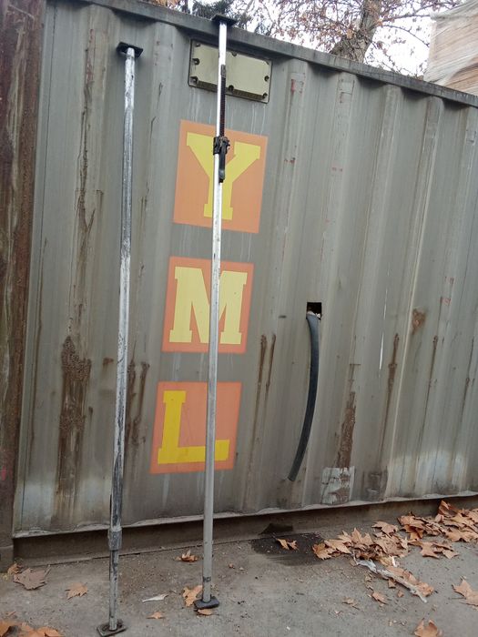 Futachilar uchun stoyka