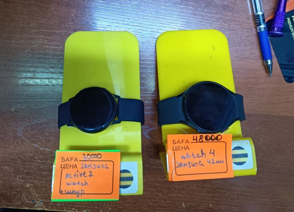 Apple watch 5 series samsung watch 5 pro