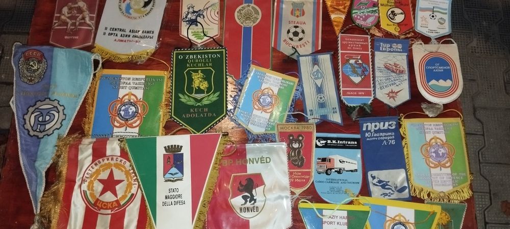 Вымпелы спортивные времён СССР