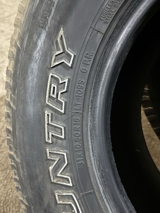 Комплект шин для внедорожника