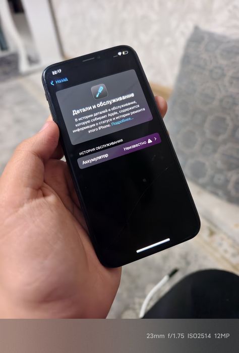 iPhone xs 256 gb