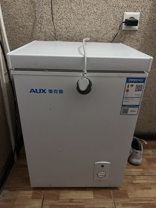 Морозильник буу көп қолданбадық