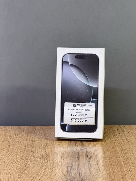 iPhone 16 Pro 128 GB НОВЫЙ | Mobile Zone