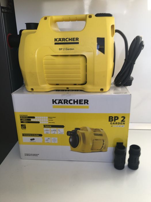 Градинска помпа KARCHER BP 2 Garden