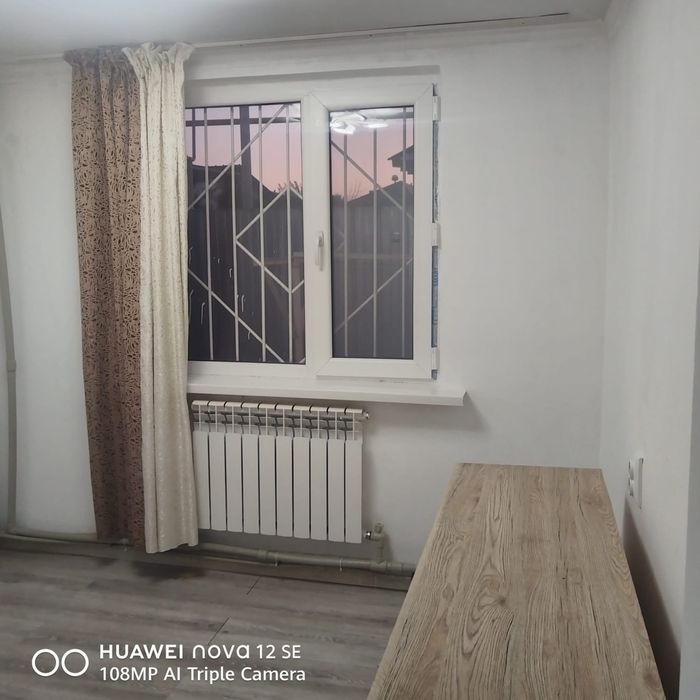 Продам Дом 18соток