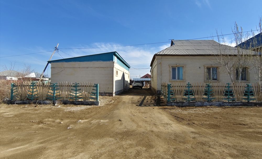 Үлкен Жер үй сатылады