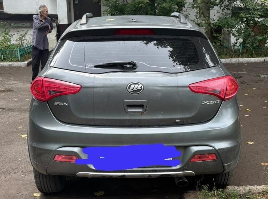 Автомобиль 2015 года