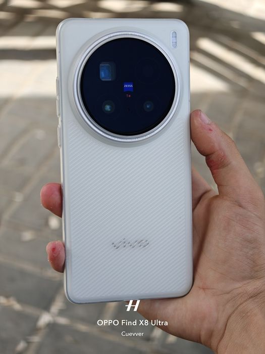 vivo X200 Pro 12/256