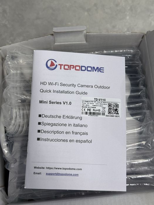 Camera supeaveghere HD WiFi Security 4MP TD-V11C