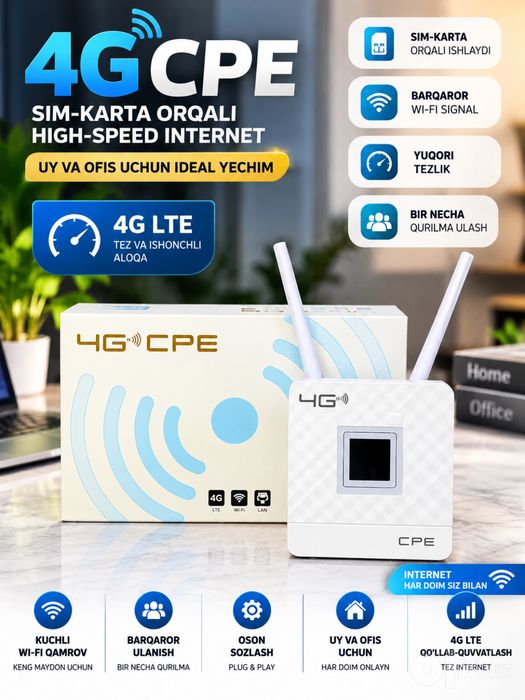 CPE 4G WI FI Router