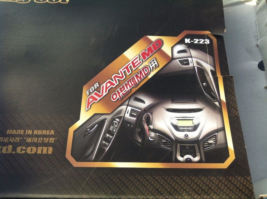 Карбон в салон на Avante