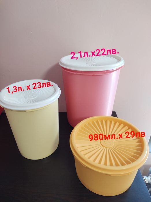 Съдове за готвене и съхранение от от TUPPERWARE