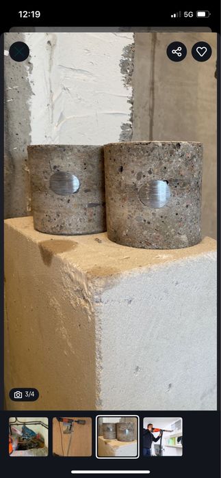 Алмазное Бурение Алмазное Сверление Тесык ТЕСУ