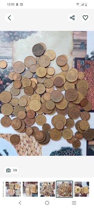 Банкноты ссср  и монеты