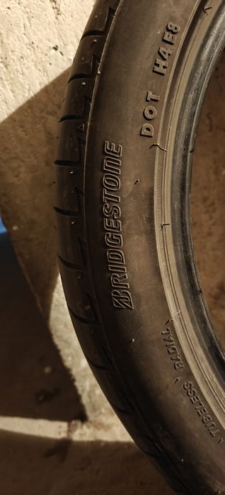 Гуми 225 45 19 Летни