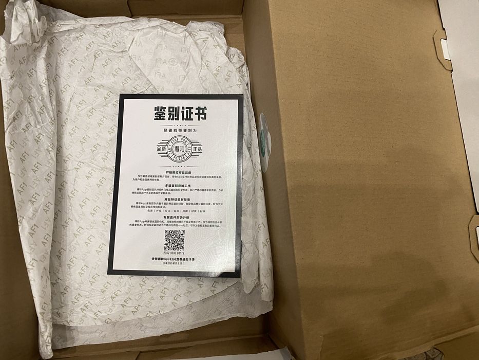 Оригинал Nike Air force 1, 40,5 размер