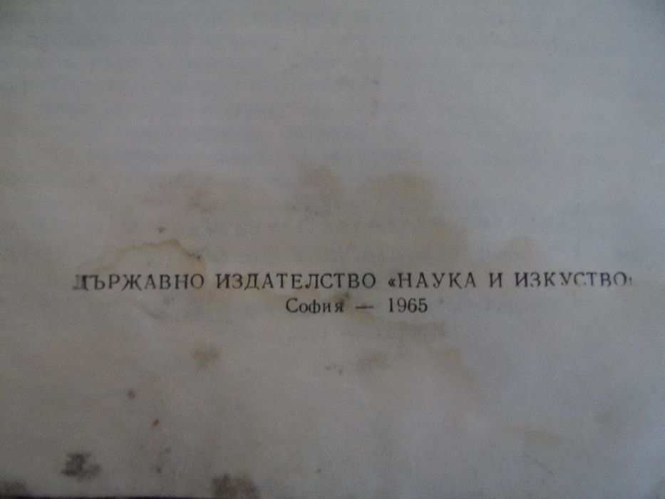 прочути италиански певци