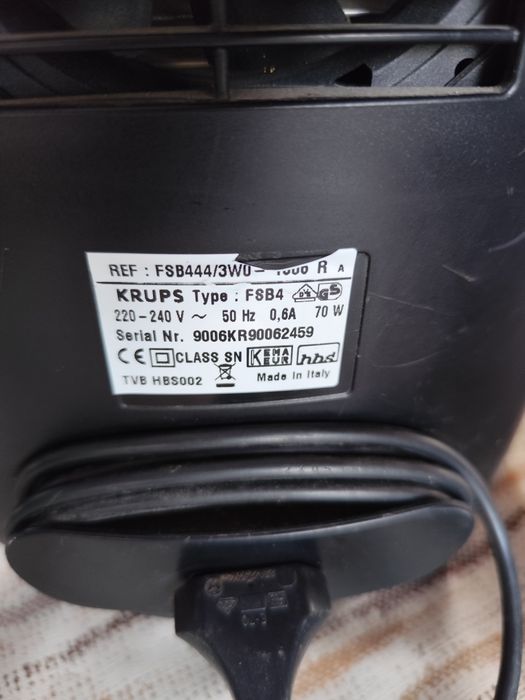 Машина за бира Heineken Krups