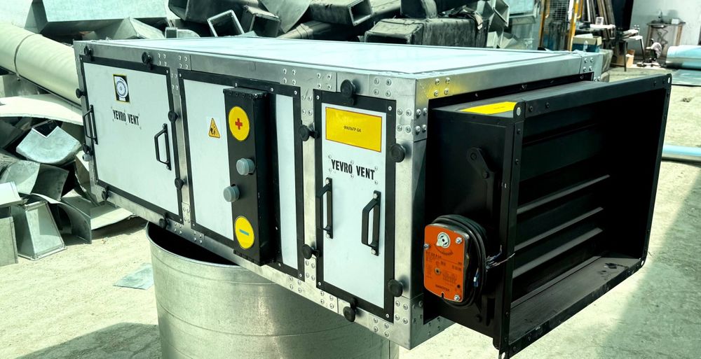 Вентиляция и ВЕНТИЛЯЦИОННЫЕ Системы