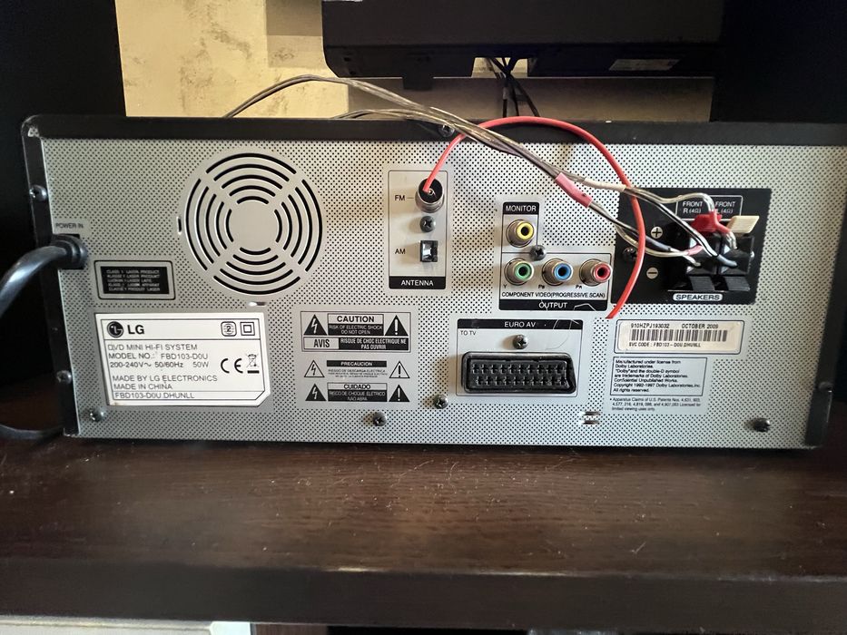 Продавам mini dvd hi-fi LG