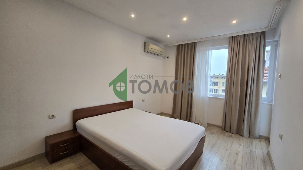 Топъл двустаен апартамент в Центъра на града