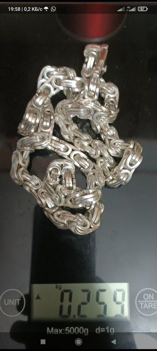 Цепочка серебренная