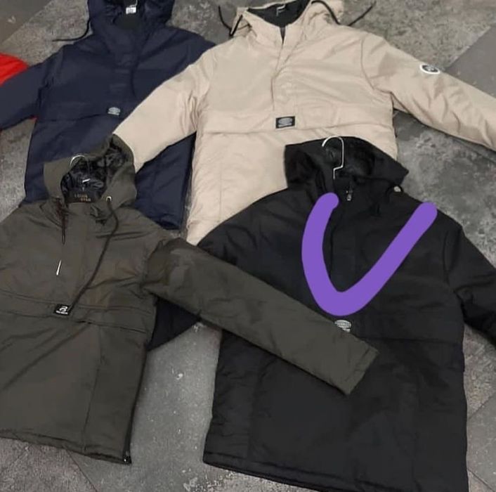 Спортивное куртка