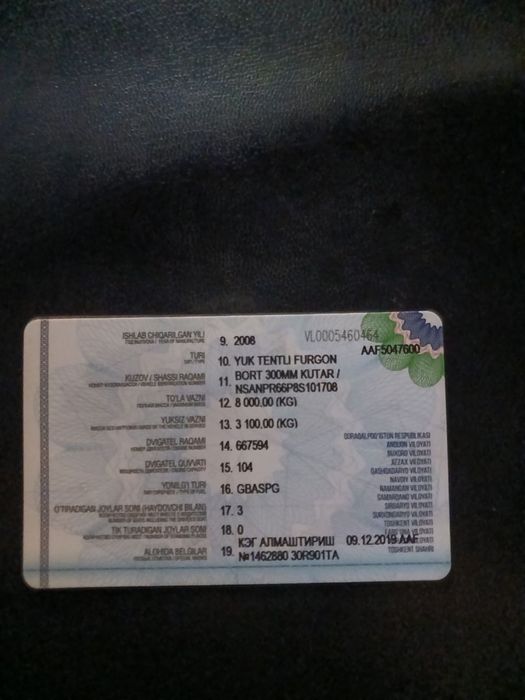 Isuzu kapitan remontan chiqan