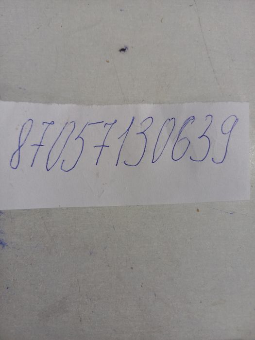 Продается Трактор мтз 80