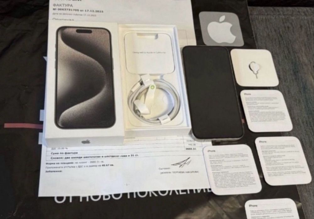 КАТО НОВ 256GB iPhone 15 Pro 5G Гаранция Vivacom 2025г. Natural | Сив