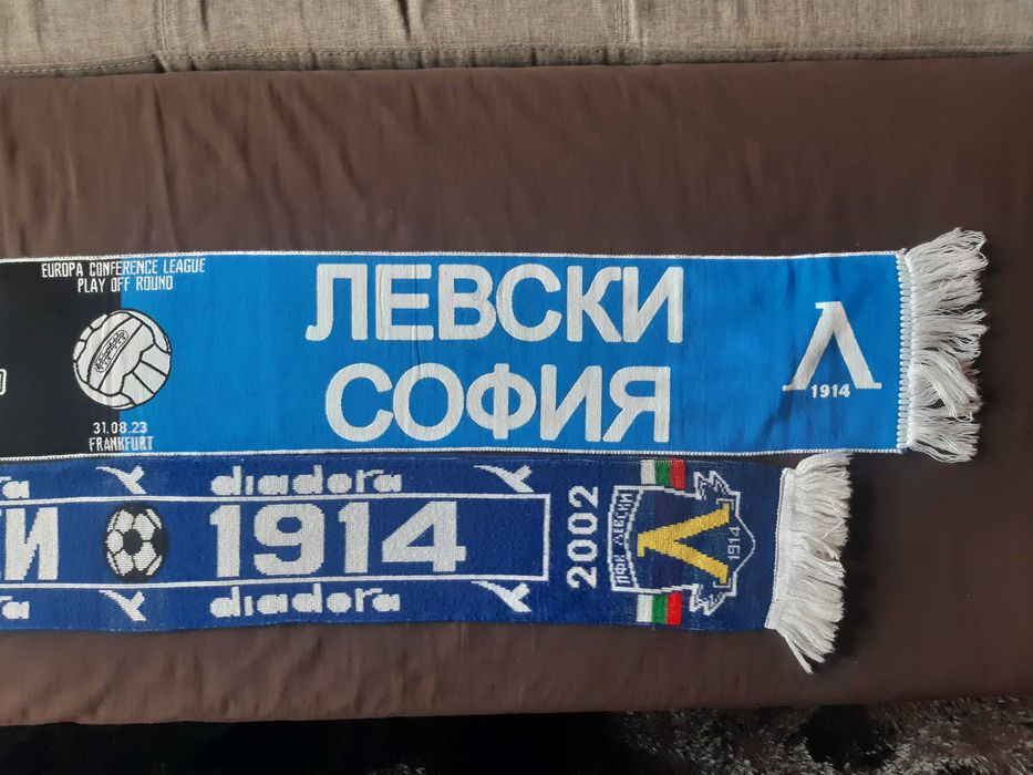Шалове на Левски+книжка и билет от мача с Айнтрахт Франкфурт