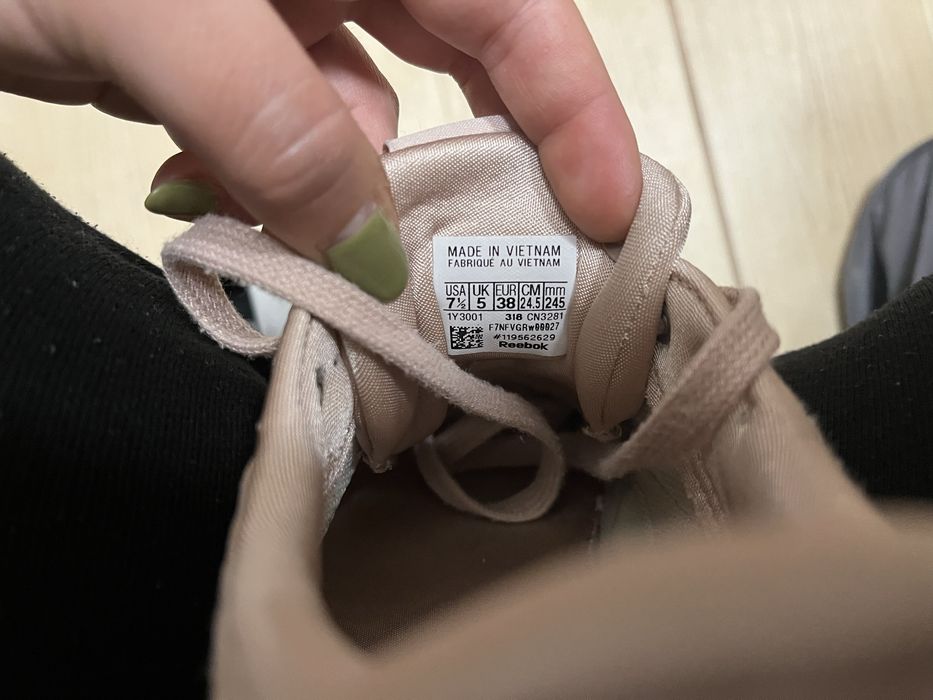 Дамски розови маратонки Reebok