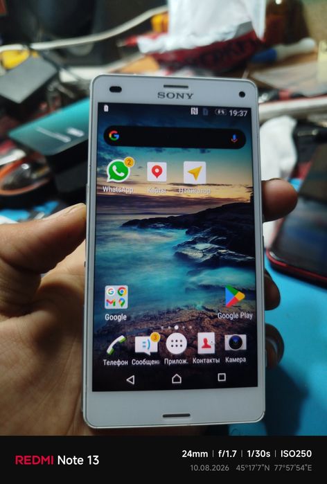 Продам sony z III compact