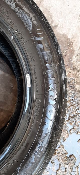 Гуми 2бр. HANKOOK