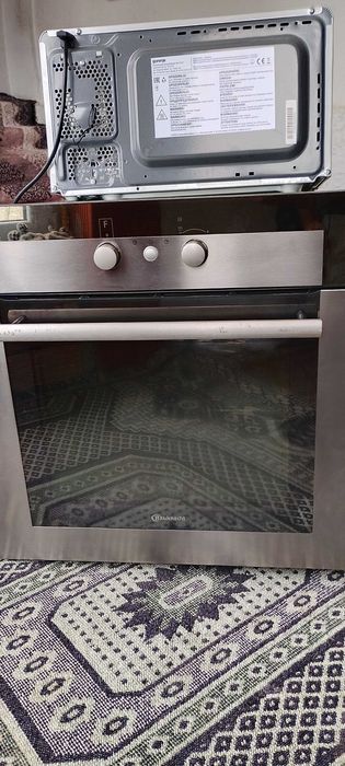 Готварски Фурни...