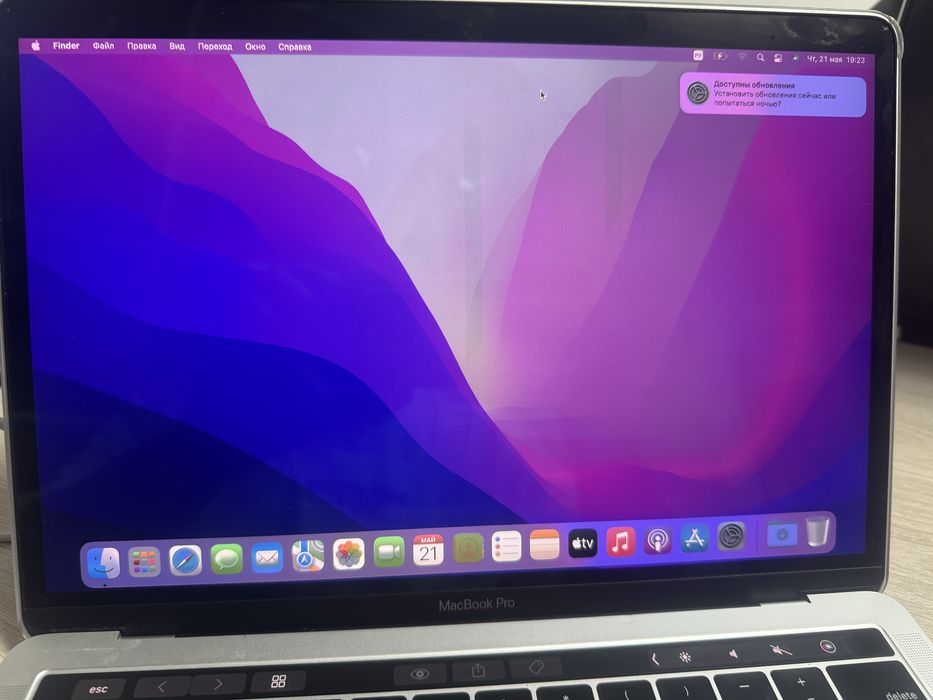 macbook pro 2019 i5