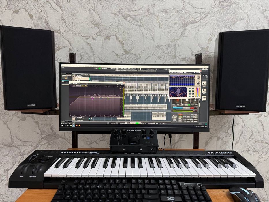 Студийное оборудование