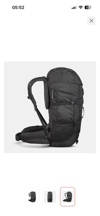 Рюкзак треккинговый 50 л