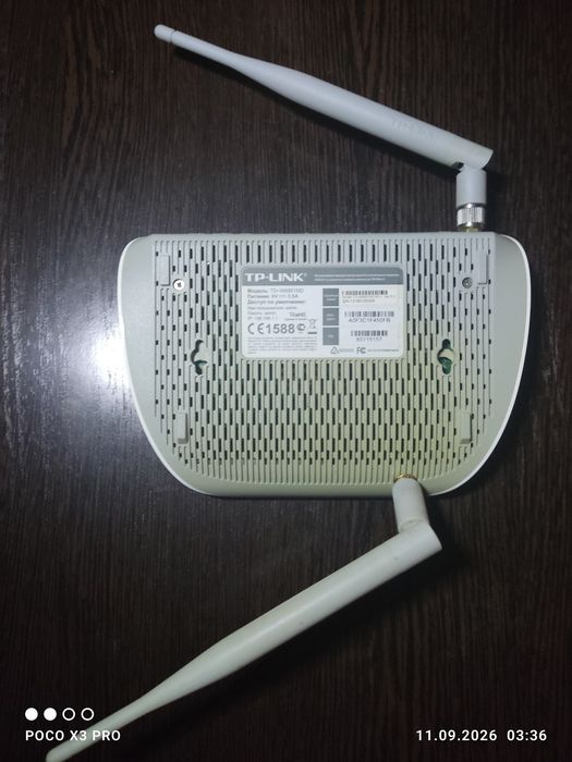 Adsl модем Tp-link