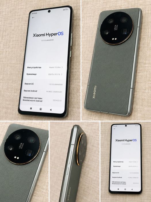 Xiaomi 13 ultra 512/16 global