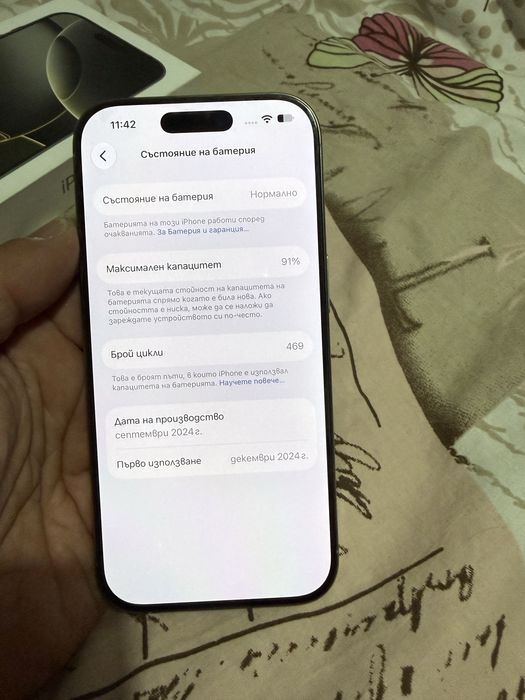 Iphone 16 pro 128 GB