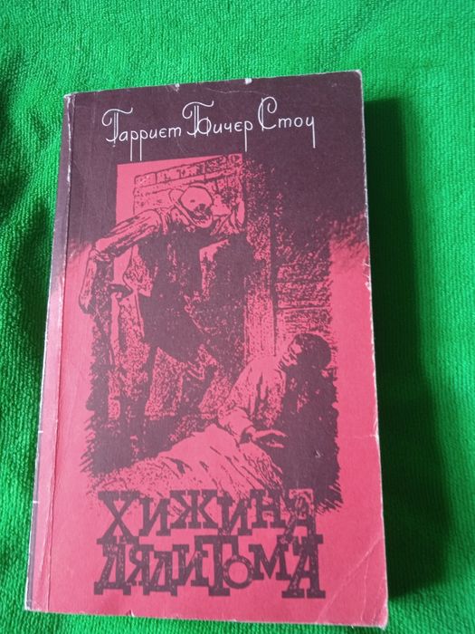 Книги жанр - приключения