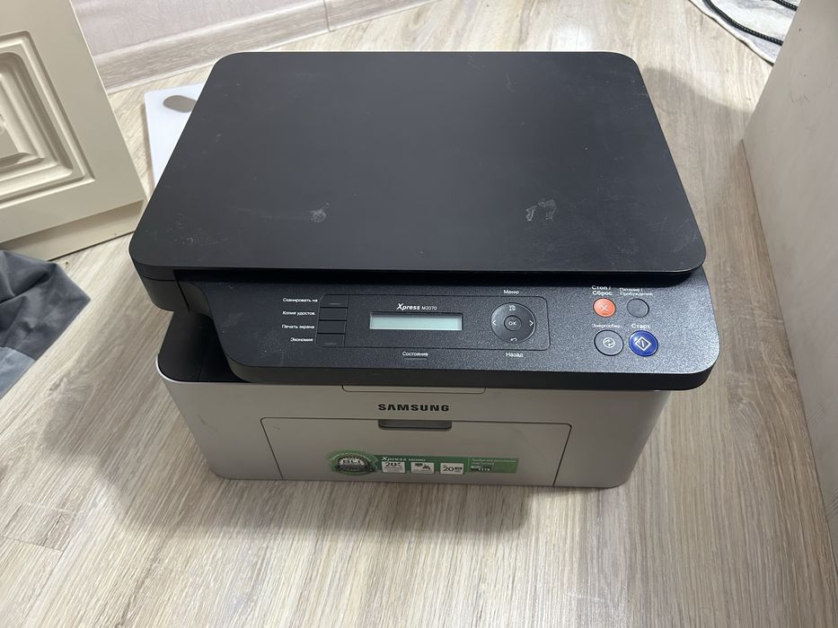 Принтер Samsung Xpress M2070