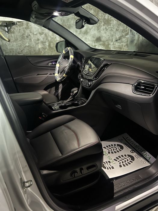 Equinox Full 2023 год