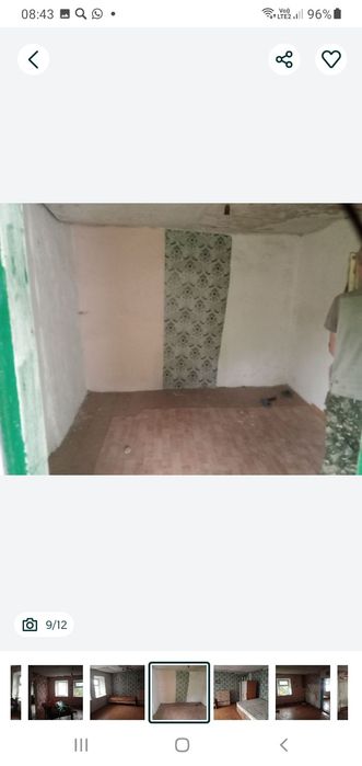 Продам дом в селе самарском