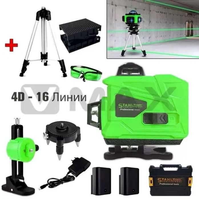 4D Самонивилиращ се нивелир Stahlmayer + тринога 16 линии, Ново