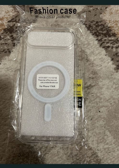 Husă Magsafe iPhone 17 Air