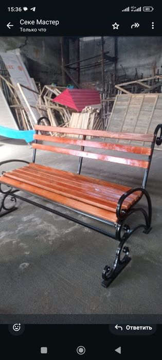 Лавочки для улицы