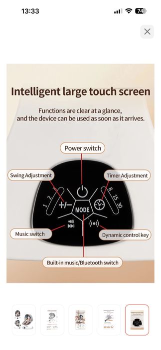 Продам детский шезлонг