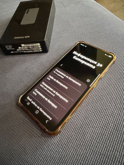 Samsung s24 256GB
